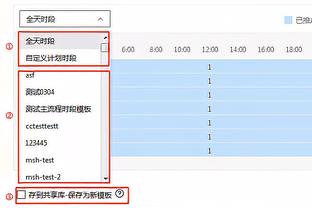 188金宝搏是网赌吗截图0